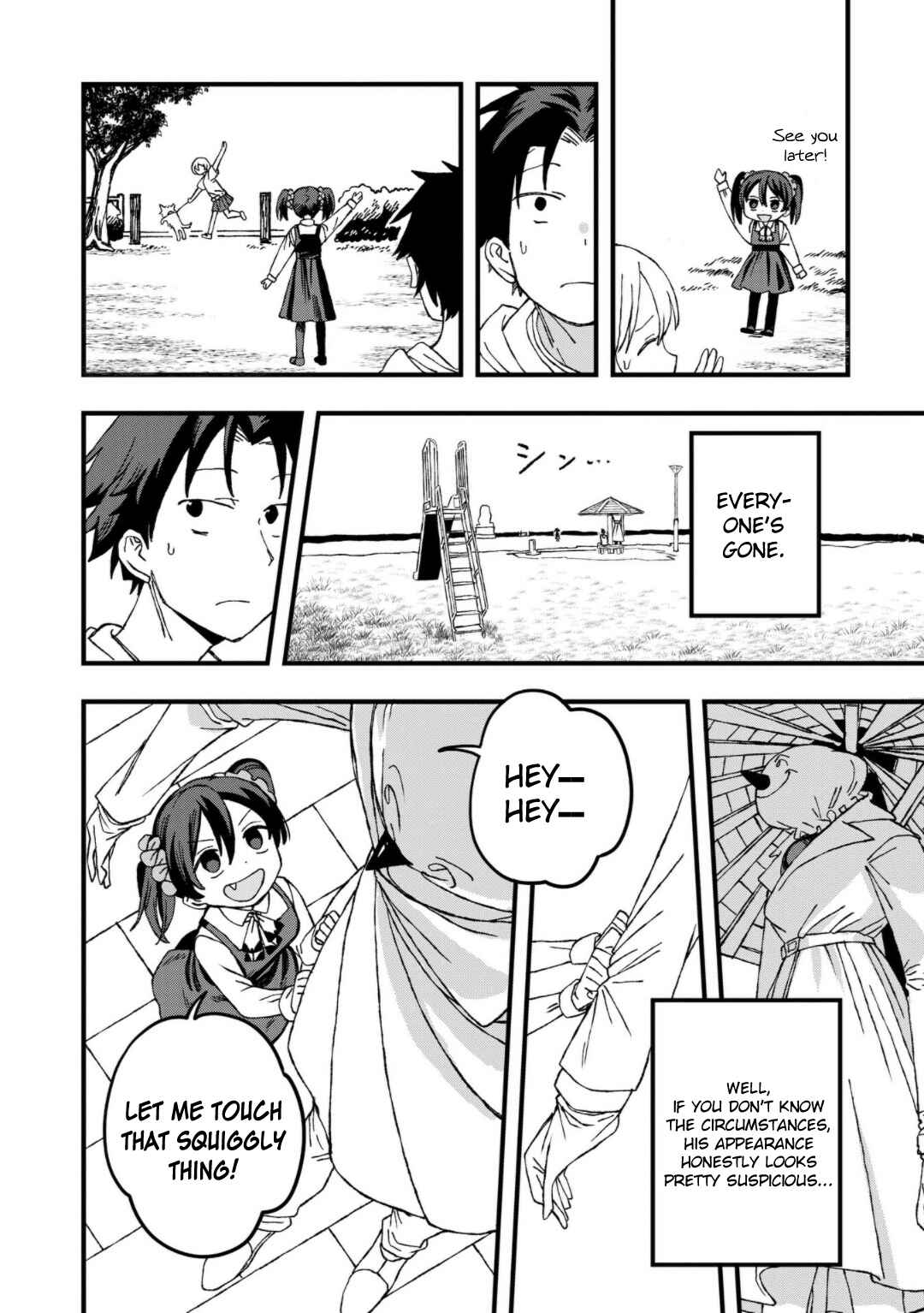 Mizudako-chan kara wa Nigerarenai! Chapter 24 - Page 8
