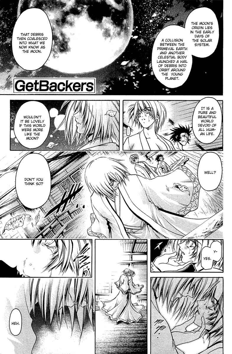 GetBackers Chapter 305 - Page 1