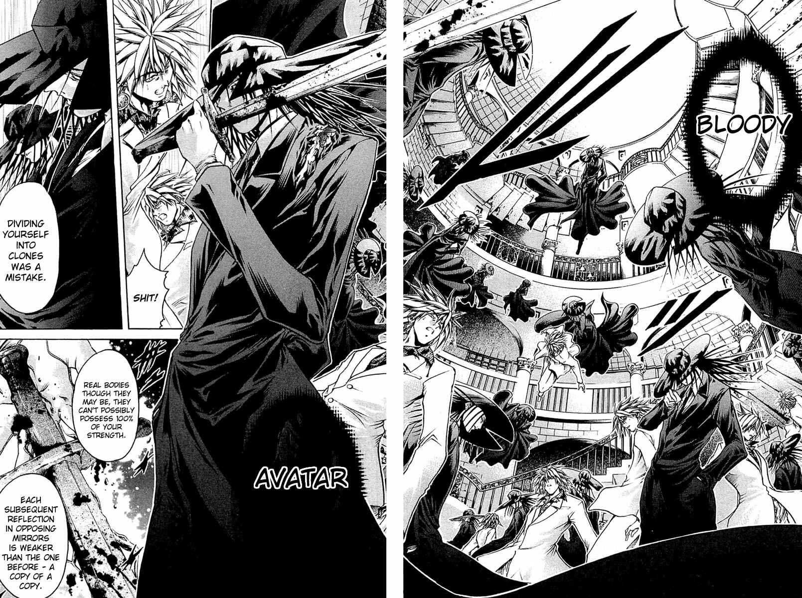 GetBackers Chapter 305 - Page 12