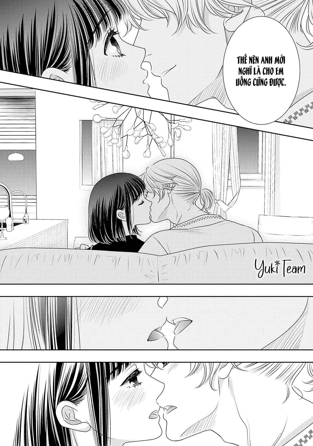 200m Saki no Netsu Chapter 16 - Page 16