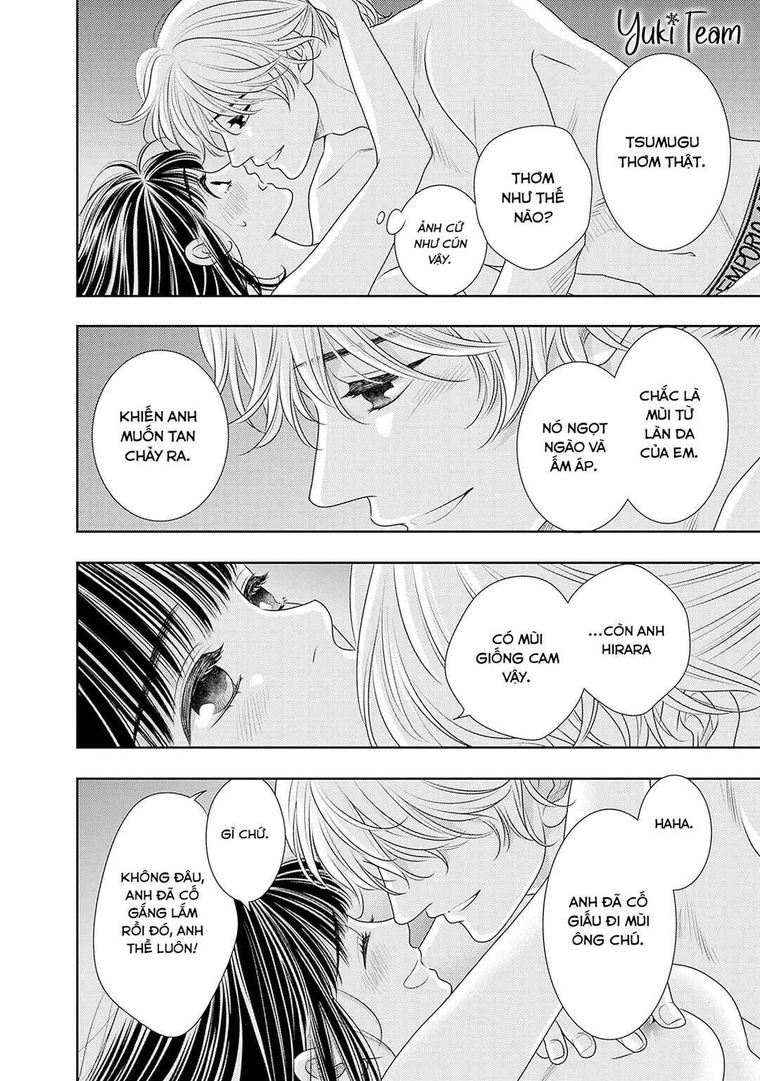 200m Saki no Netsu Chapter 16 - Page 20