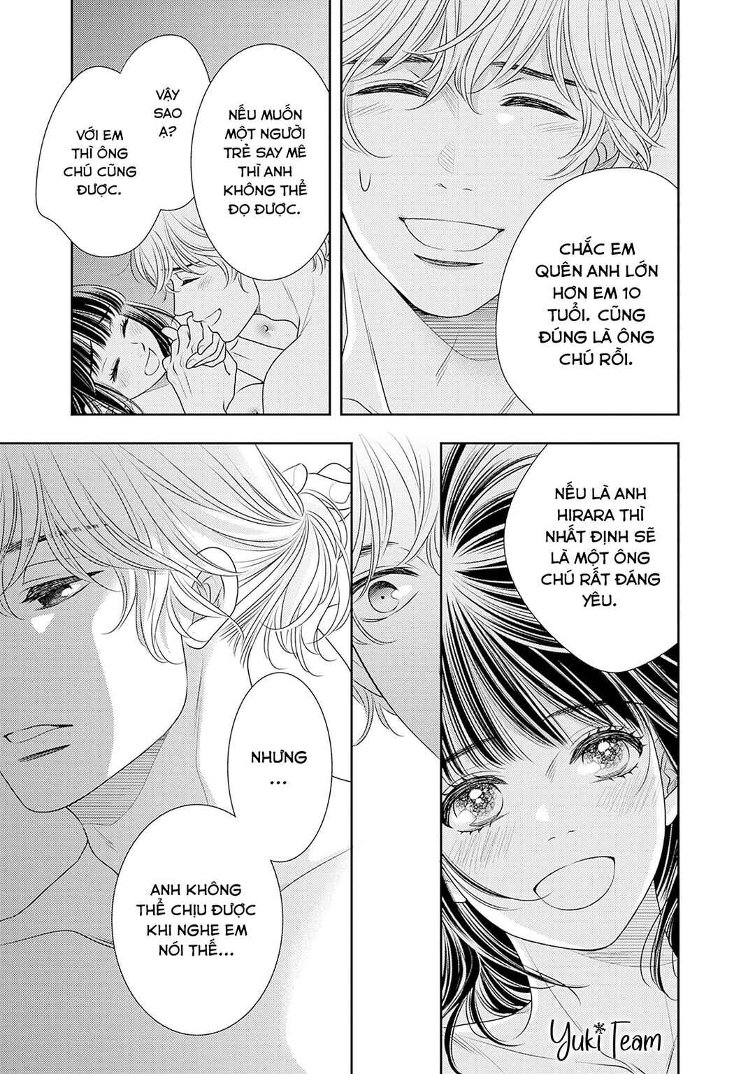 200m Saki no Netsu Chapter 16 - Page 21