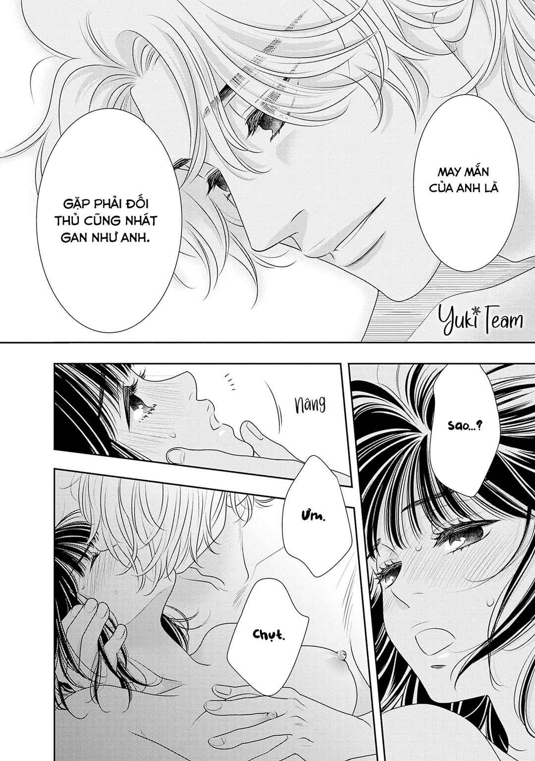 200m Saki no Netsu Chapter 16 - Page 24