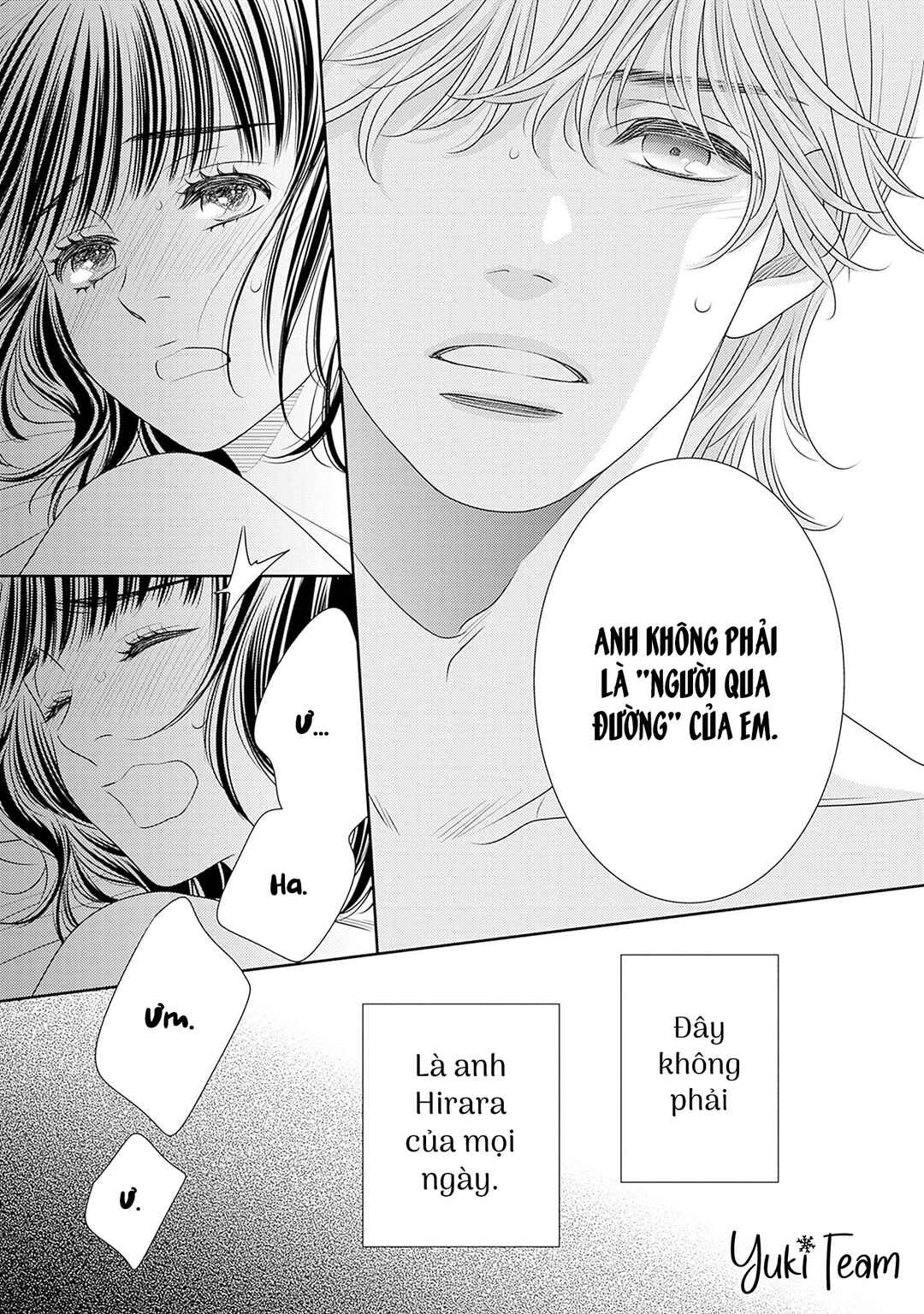 200m Saki no Netsu Chapter 16 - Page 27