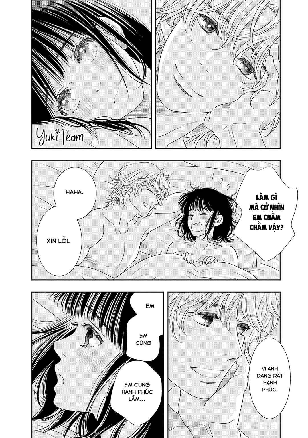 200m Saki no Netsu Chapter 16 - Page 32