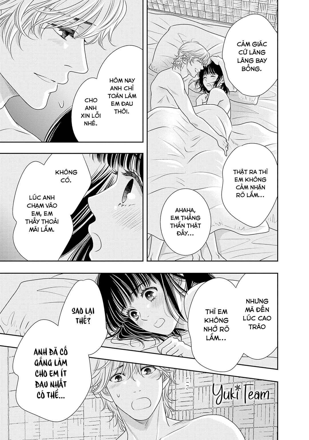 200m Saki no Netsu Chapter 16 - Page 33