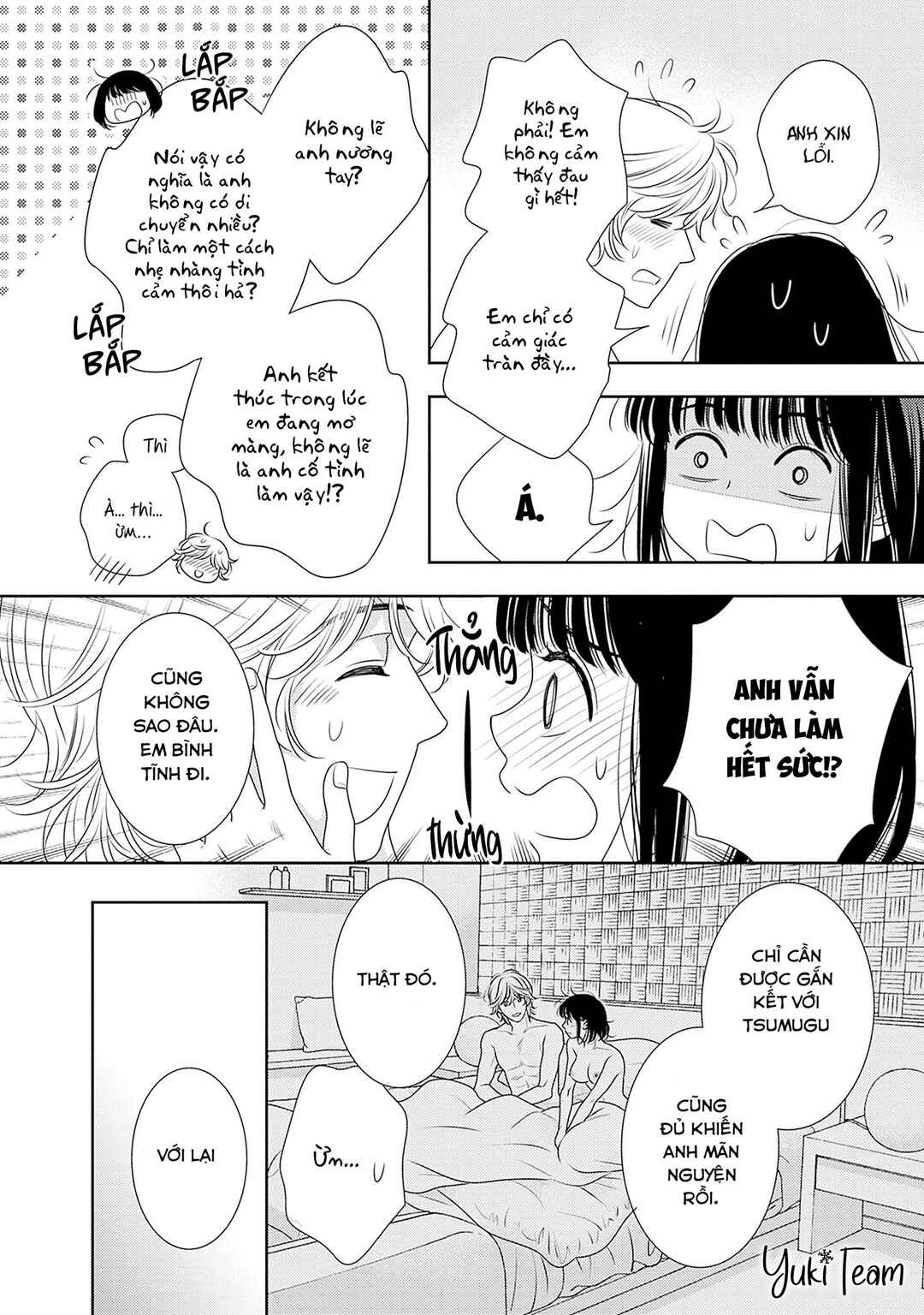 200m Saki no Netsu Chapter 16 - Page 34