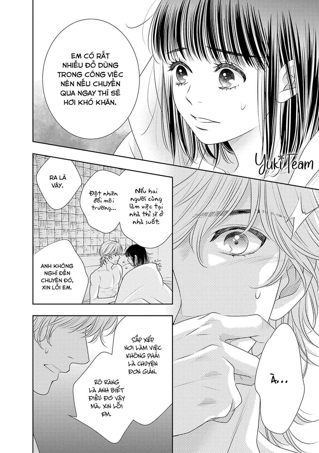 200m Saki no Netsu Chapter 16 - Page 40