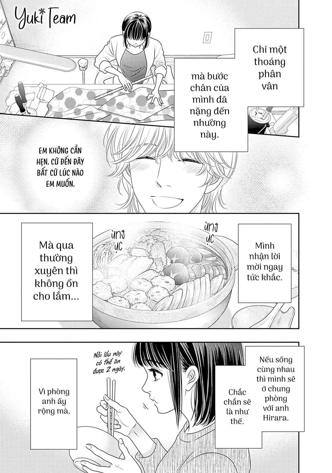200m Saki no Netsu Chapter 16 - Page 43