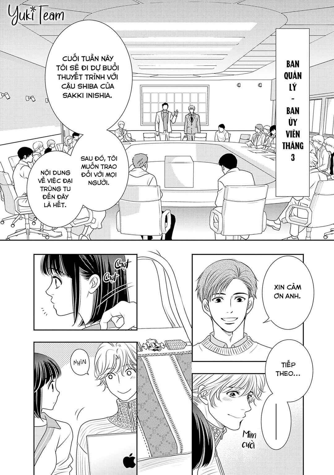 200m Saki no Netsu Chapter 16 - Page 46