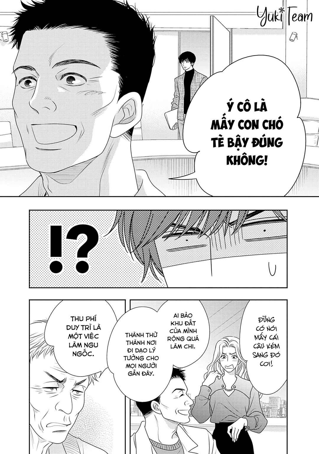 200m Saki no Netsu Chapter 16 - Page 51