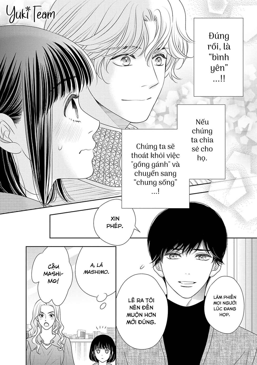 200m Saki no Netsu Chapter 16 - Page 54