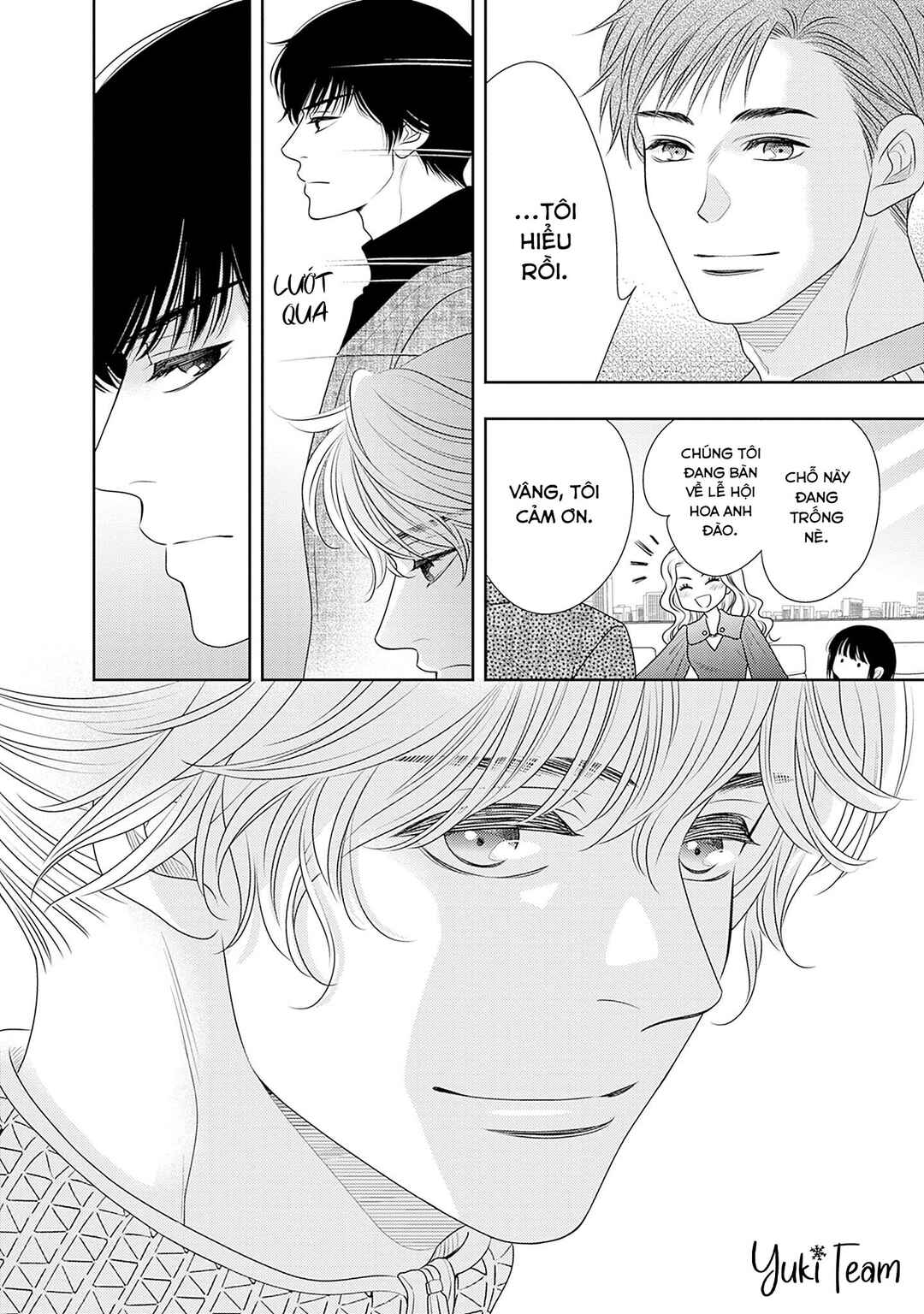 200m Saki no Netsu Chapter 16 - Page 56
