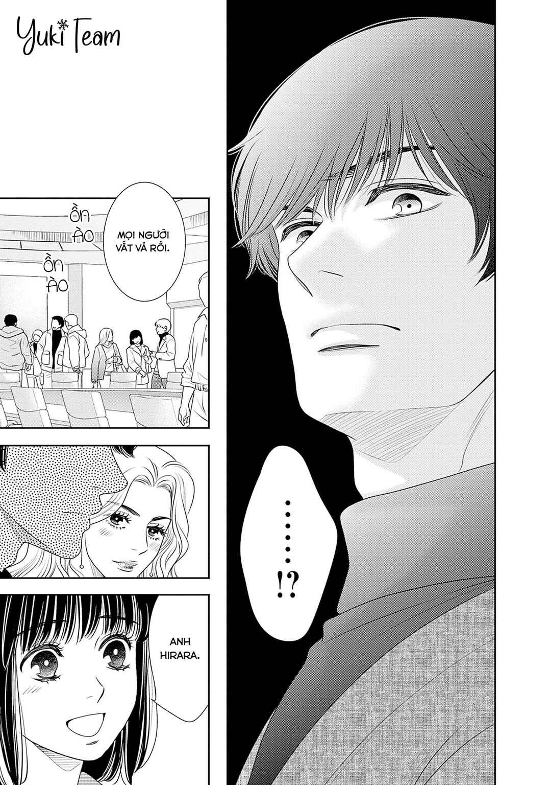 200m Saki no Netsu Chapter 16 - Page 57