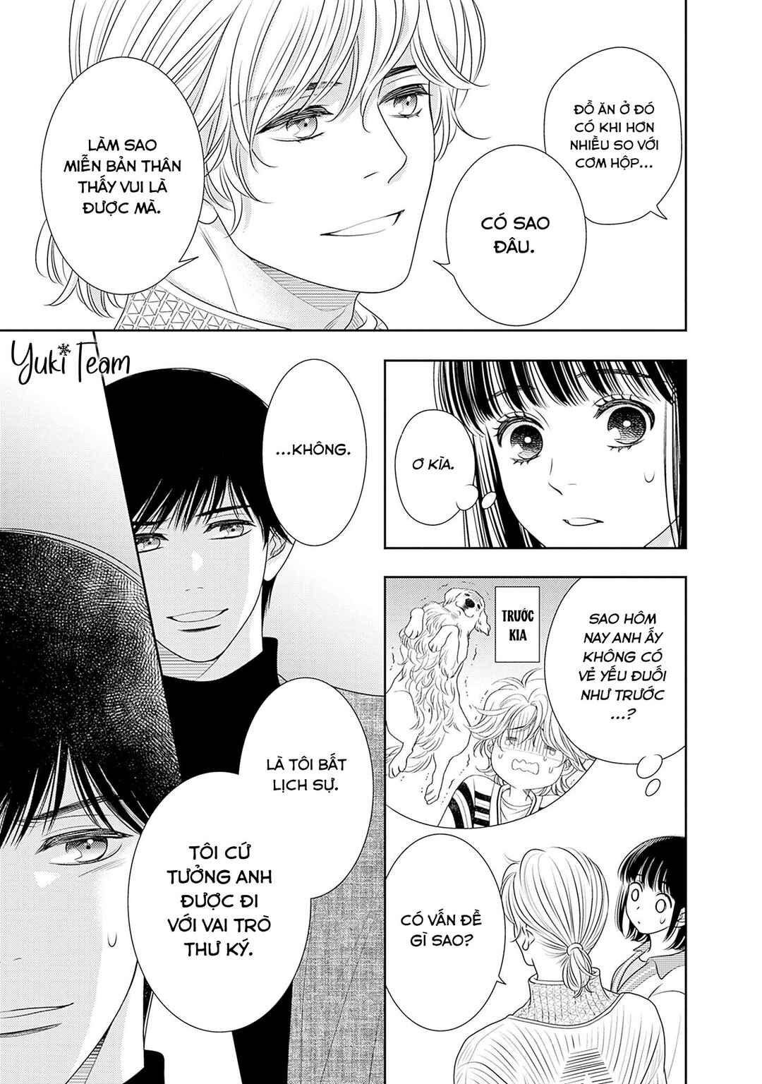 200m Saki no Netsu Chapter 16 - Page 59