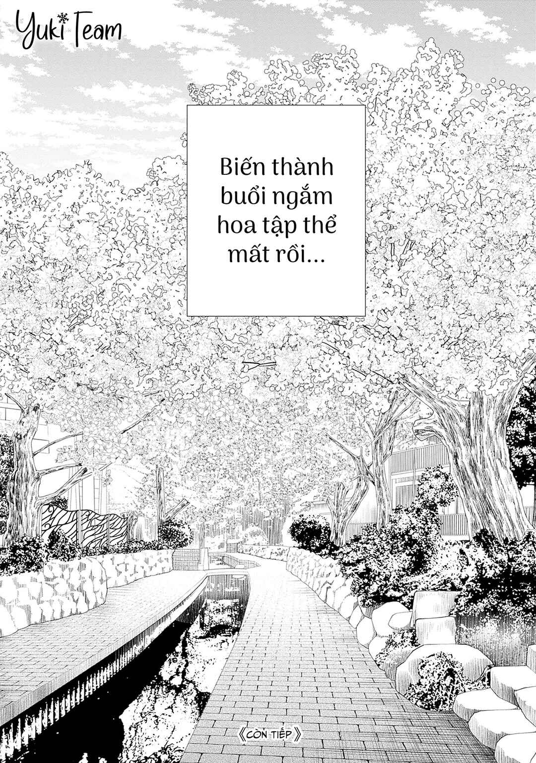 200m Saki no Netsu Chapter 16 - Page 64