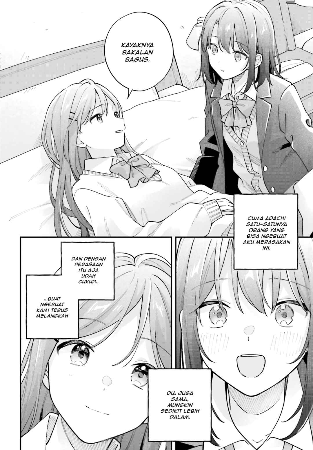 Adachi to Shimamura Chapter 44.7 - Page 12