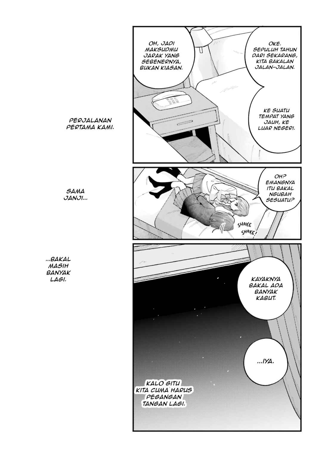 Adachi to Shimamura Chapter 44.7 - Page 13