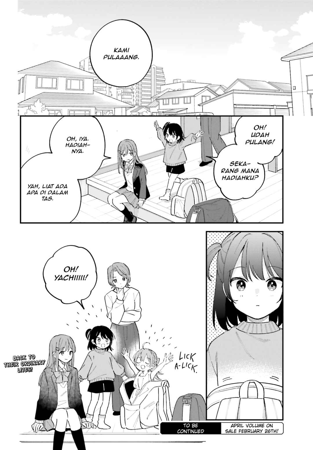 Adachi to Shimamura Chapter 44.7 - Page 14
