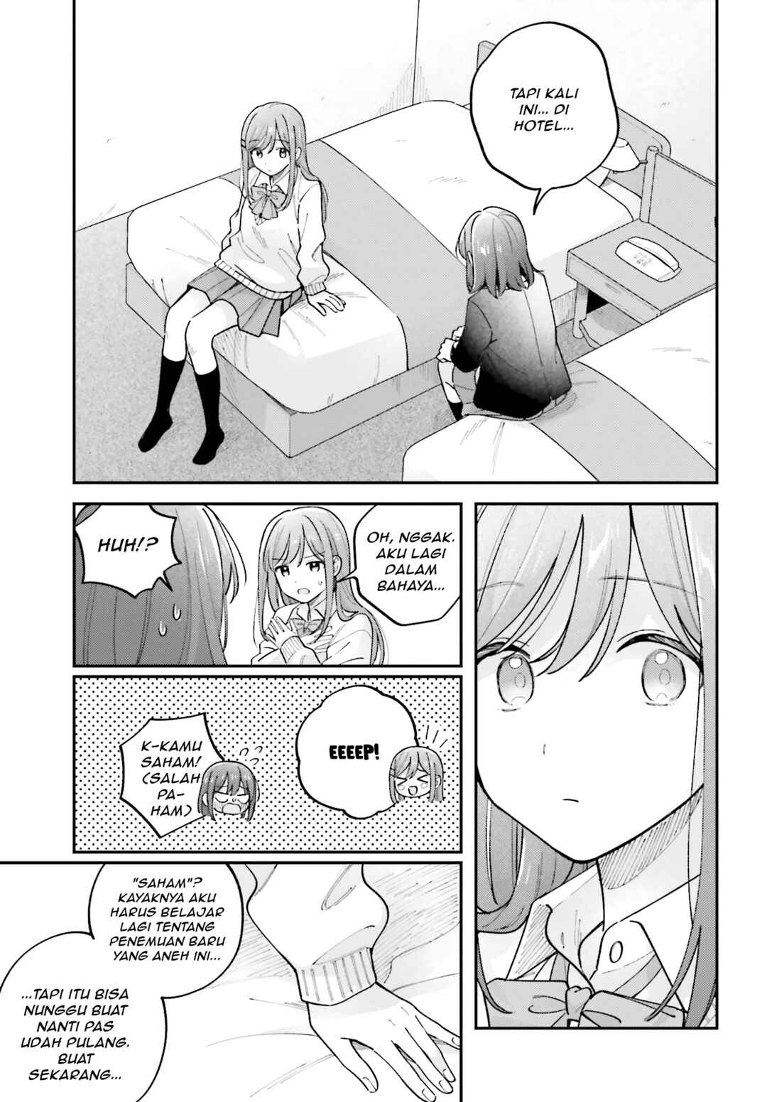 Adachi to Shimamura Chapter 44.7 - Page 3