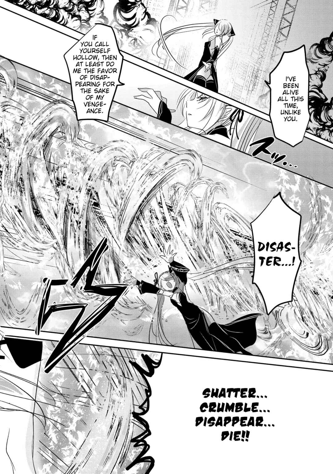 Tensei Kyuuketsuki-san wa Ohirune ga Shitai Chapter 56 - Page 18