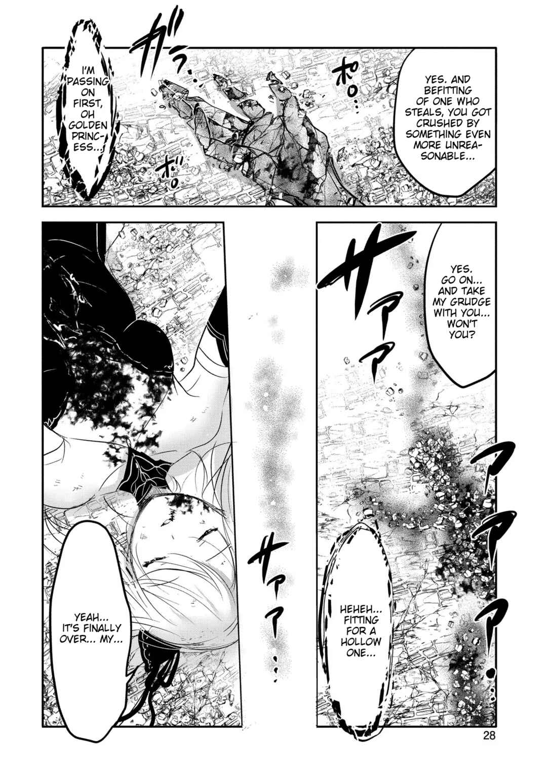 Tensei Kyuuketsuki-san wa Ohirune ga Shitai Chapter 56 - Page 24