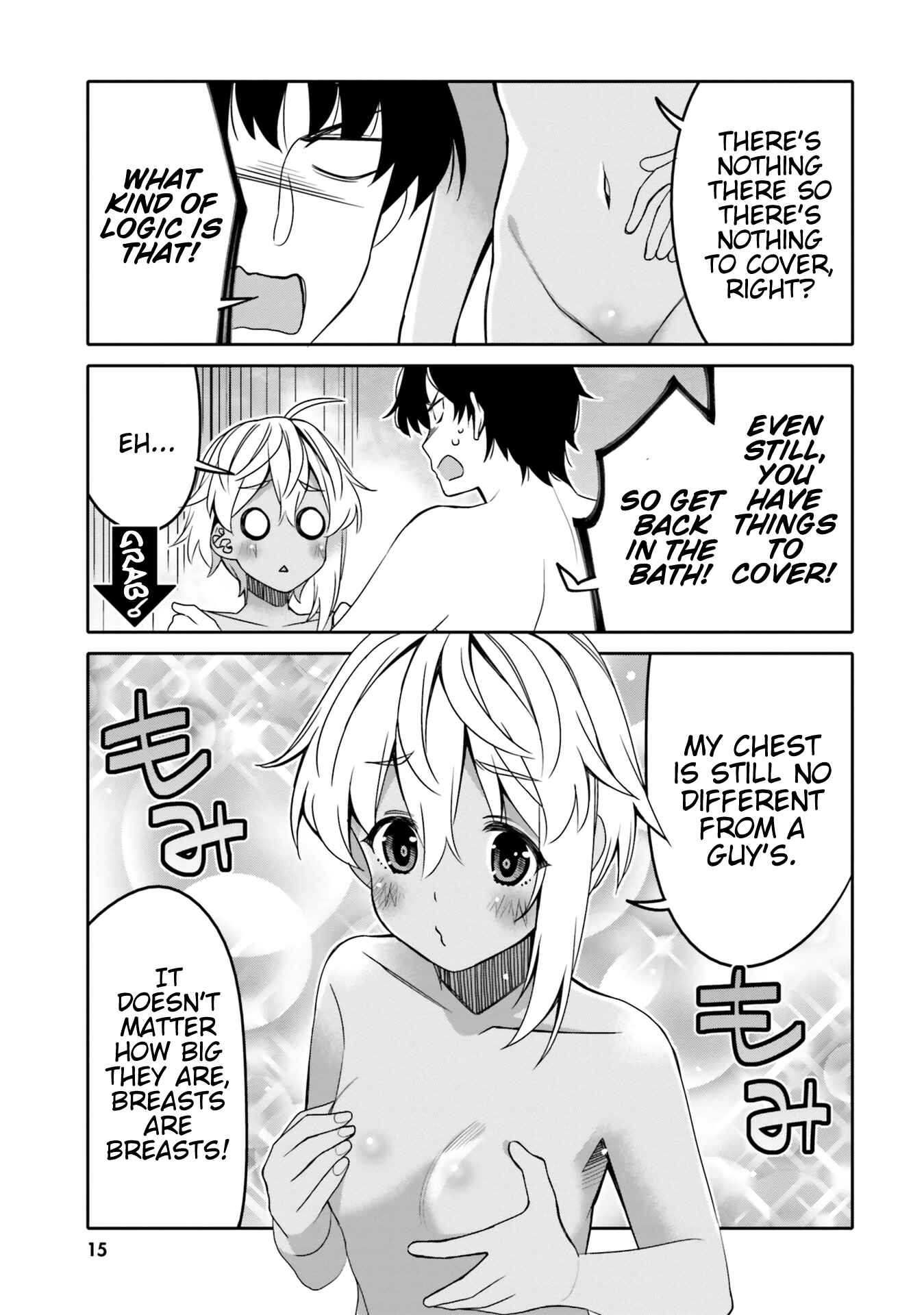 Ore no  Tomodachi ♂♀ ga Kawaisugite Komaru! Chapter 13 - Page 14
