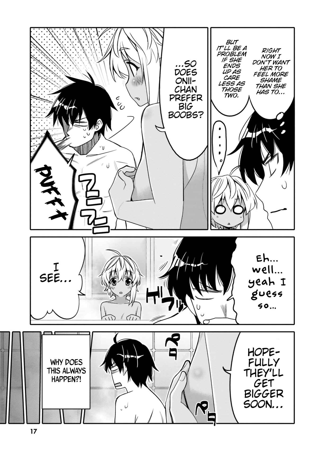 Ore no  Tomodachi ♂♀ ga Kawaisugite Komaru! Chapter 13 - Page 16