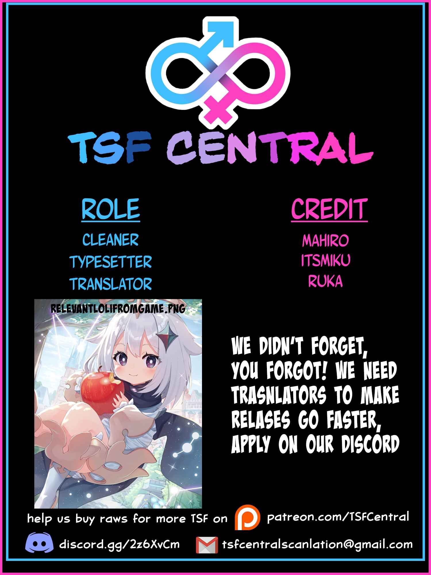 Ore no  Tomodachi ♂♀ ga Kawaisugite Komaru! Chapter 13 - Page 21