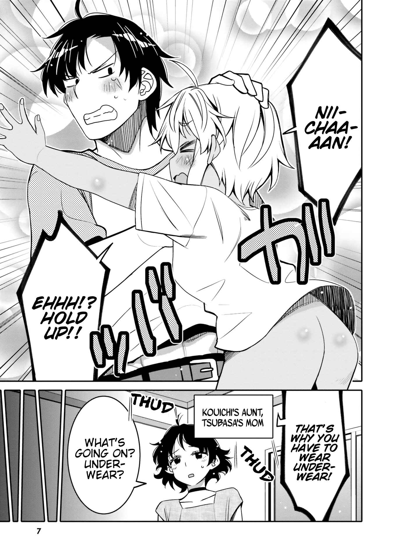 Ore no  Tomodachi ♂♀ ga Kawaisugite Komaru! Chapter 13 - Page 6