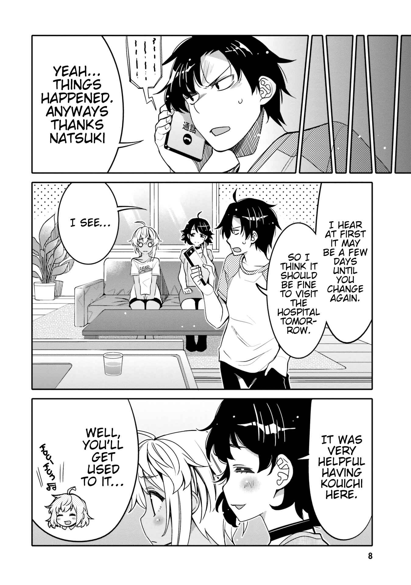 Ore no  Tomodachi ♂♀ ga Kawaisugite Komaru! Chapter 13 - Page 7