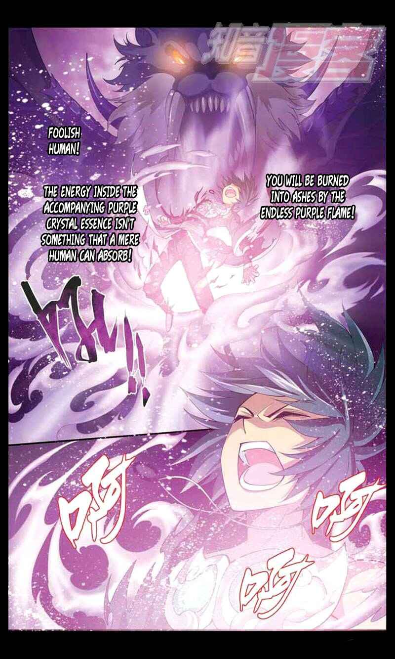 Dòupò Cāngqióng Chapter 30 - Page 2