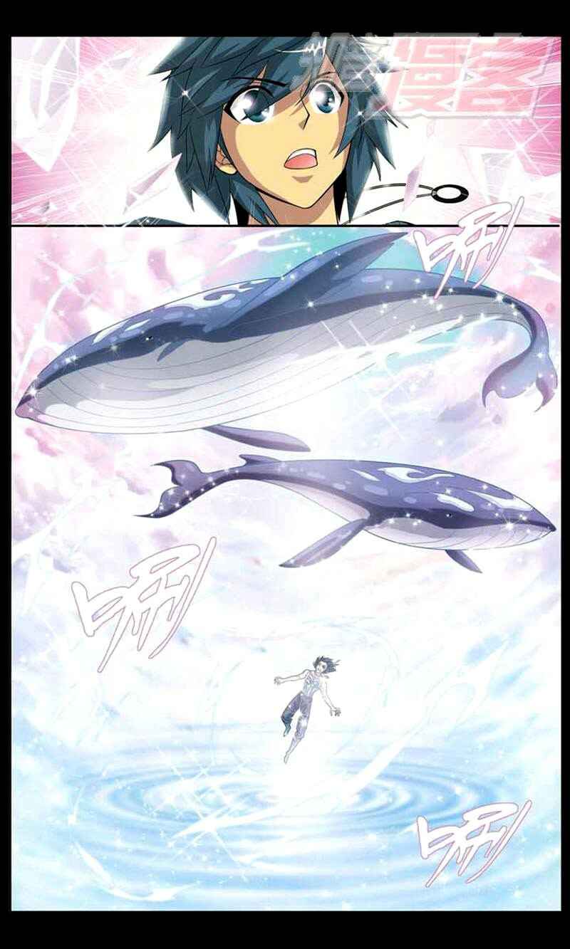 Dòupò Cāngqióng Chapter 30 - Page 6