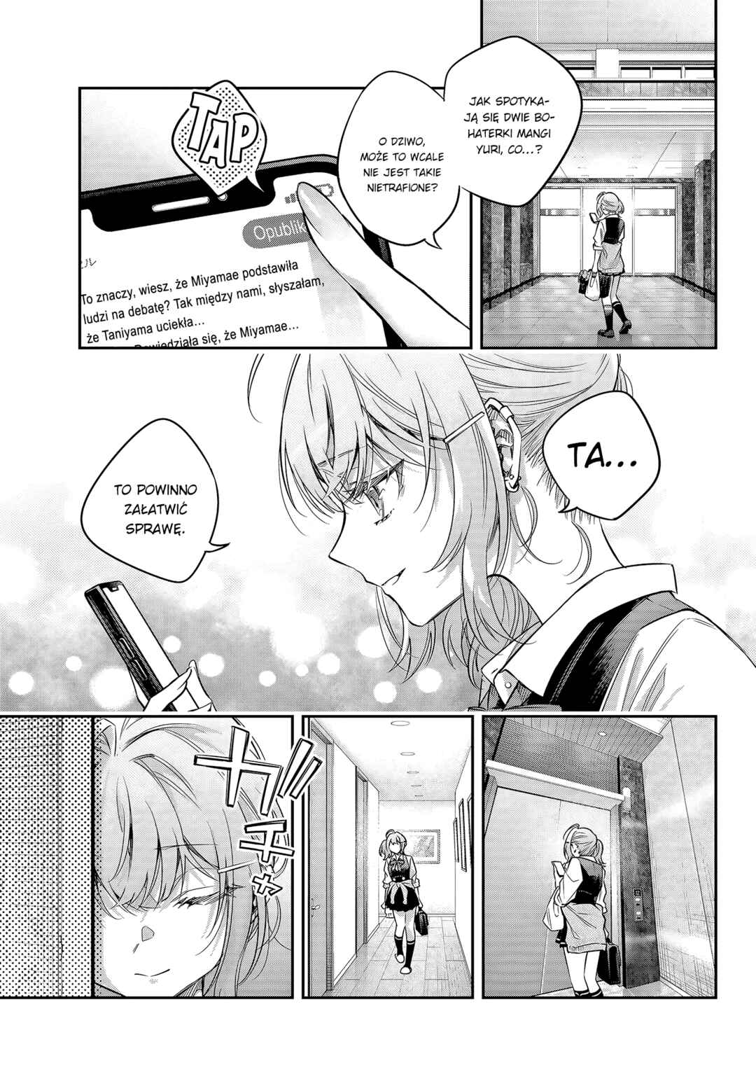 Tokidoki Bosotto Russia-go de Dereru Tonari no Alya-san Chapter 75 - Page 7