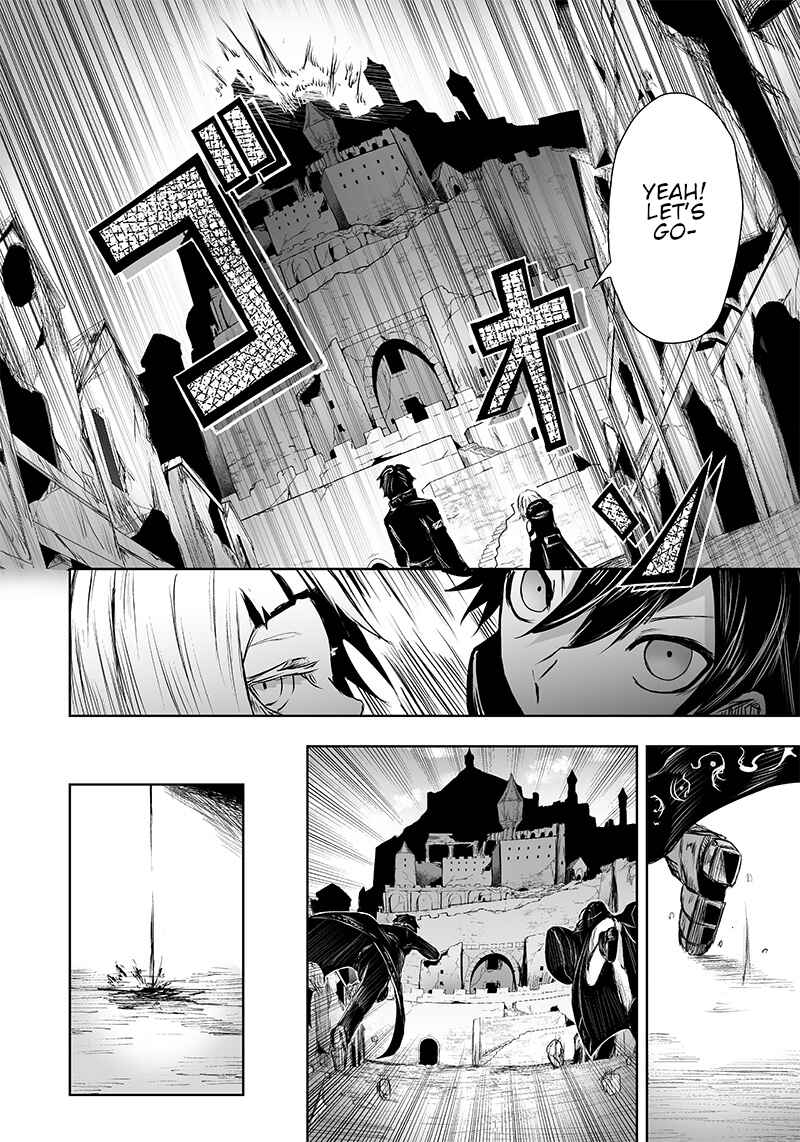 Ore dake Fuguu Skill no Isekai Shoukan Hangyakuki ~Saijaku Skill "Kyuushuu" ga Subete wo Nomikomu made~ Chapter 8 - Page 3