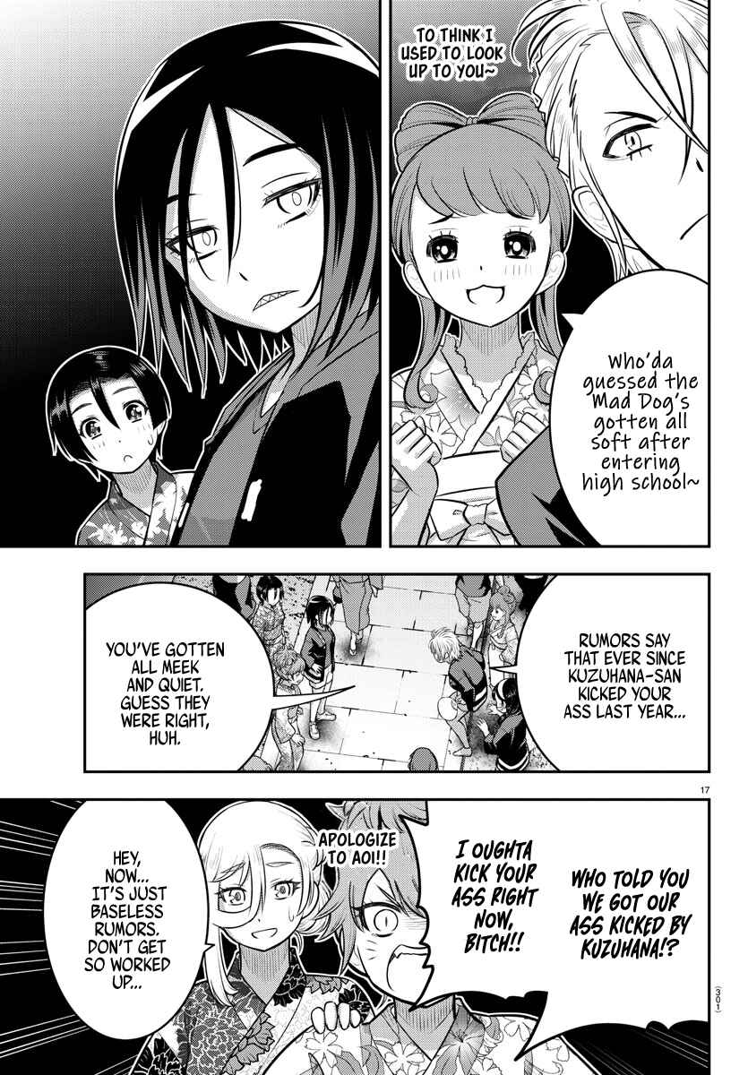 Yankee JK Kuzuhana-chan Chapter 160 - Page 17