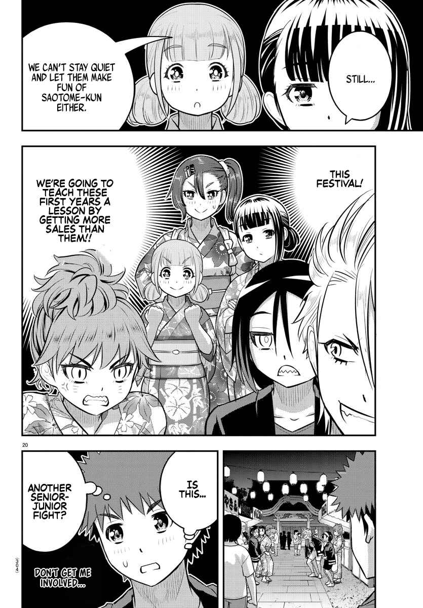 Yankee JK Kuzuhana-chan Chapter 160 - Page 19