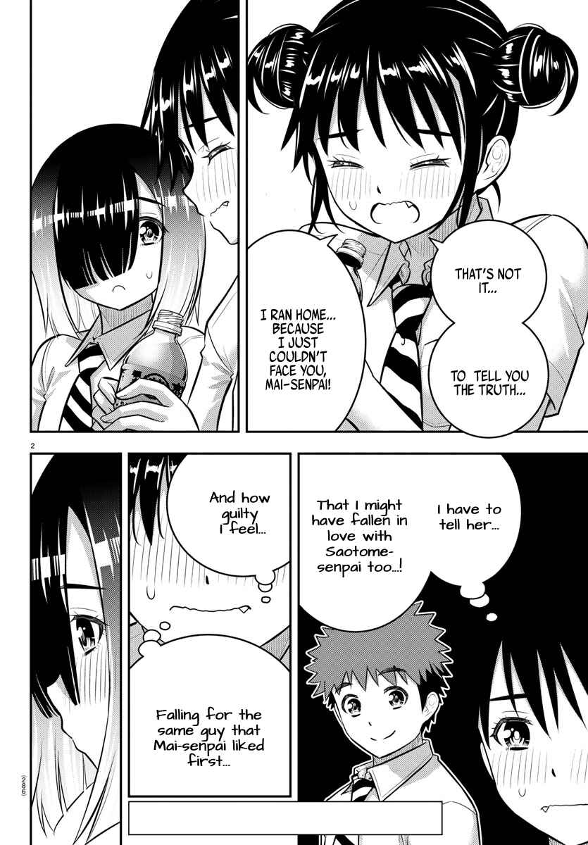 Yankee JK Kuzuhana-chan Chapter 160 - Page 2