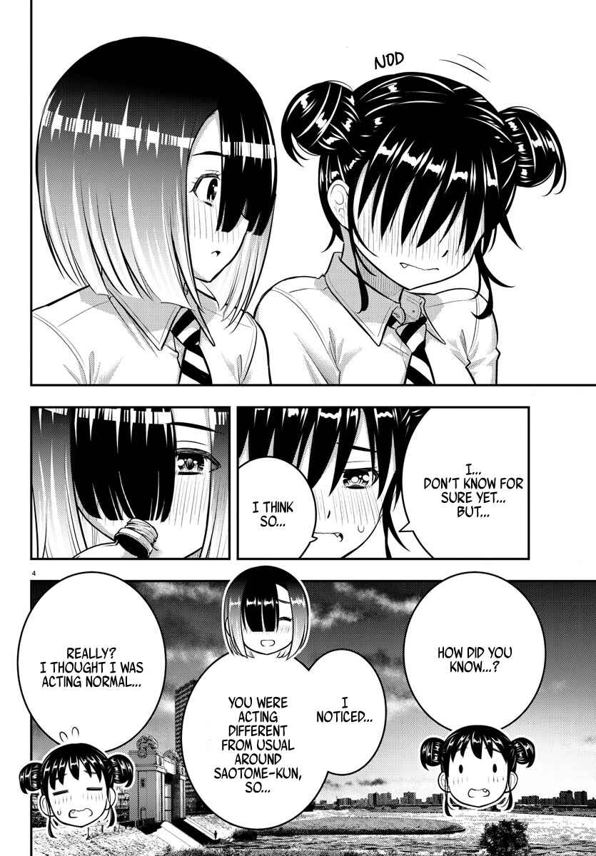 Yankee JK Kuzuhana-chan Chapter 160 - Page 4