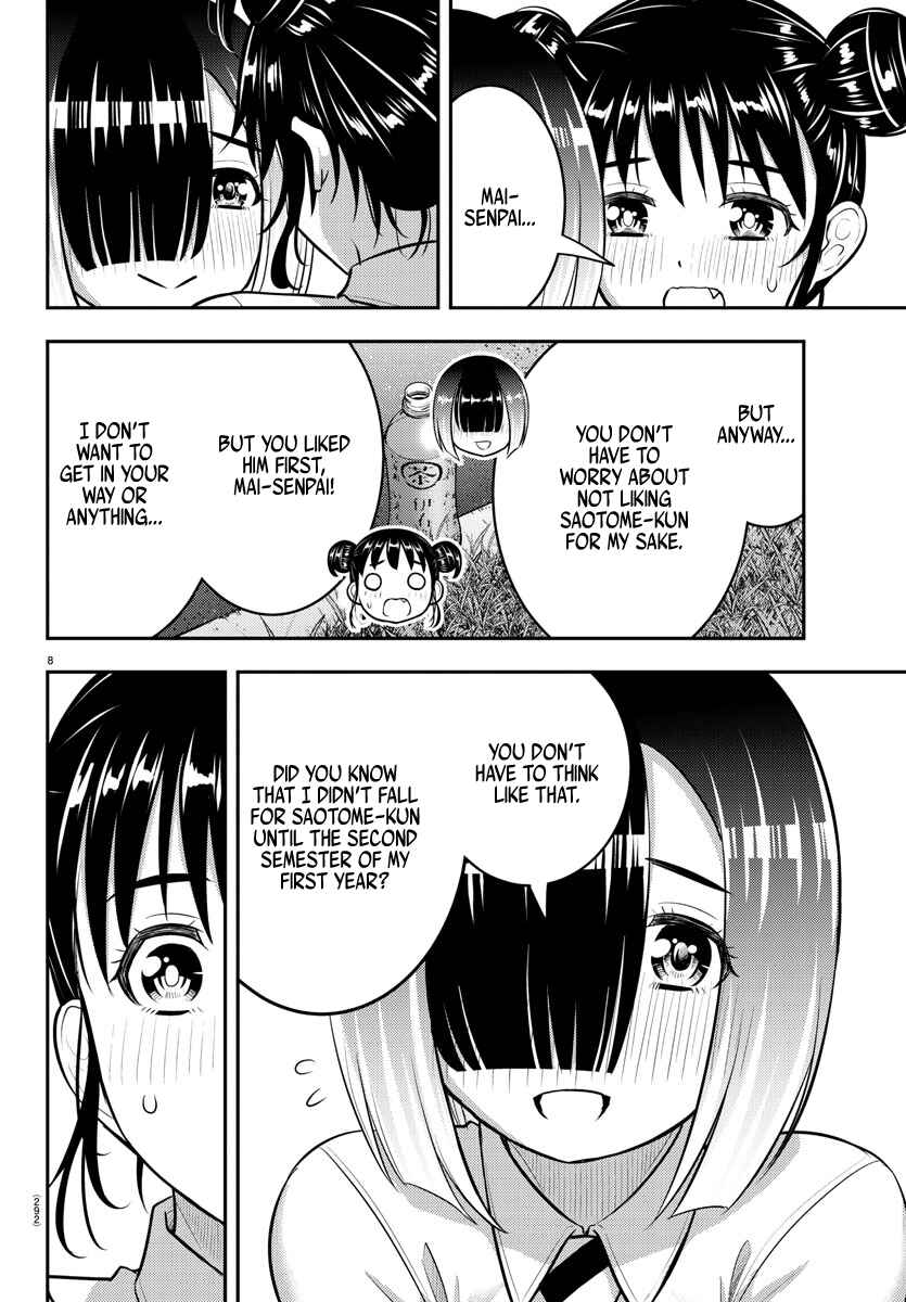 Yankee JK Kuzuhana-chan Chapter 160 - Page 8