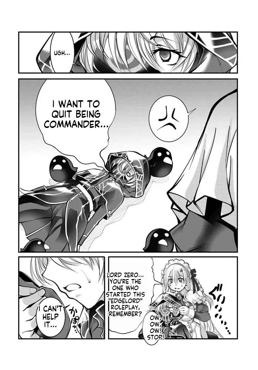 Kami no Daikousha (Jishou) - Subete wa Ano Okata no Oboshimesu Mama ni...... to Iimakuttetara Hiku ni Hikenakunatta Chapter 1.2 - Page 3