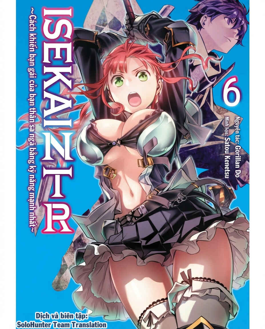Isekai NTR ~Shinyuu no Onna wo Saikyou Skill de Otosu Houhou~ Chapter 50.5 - Page 2