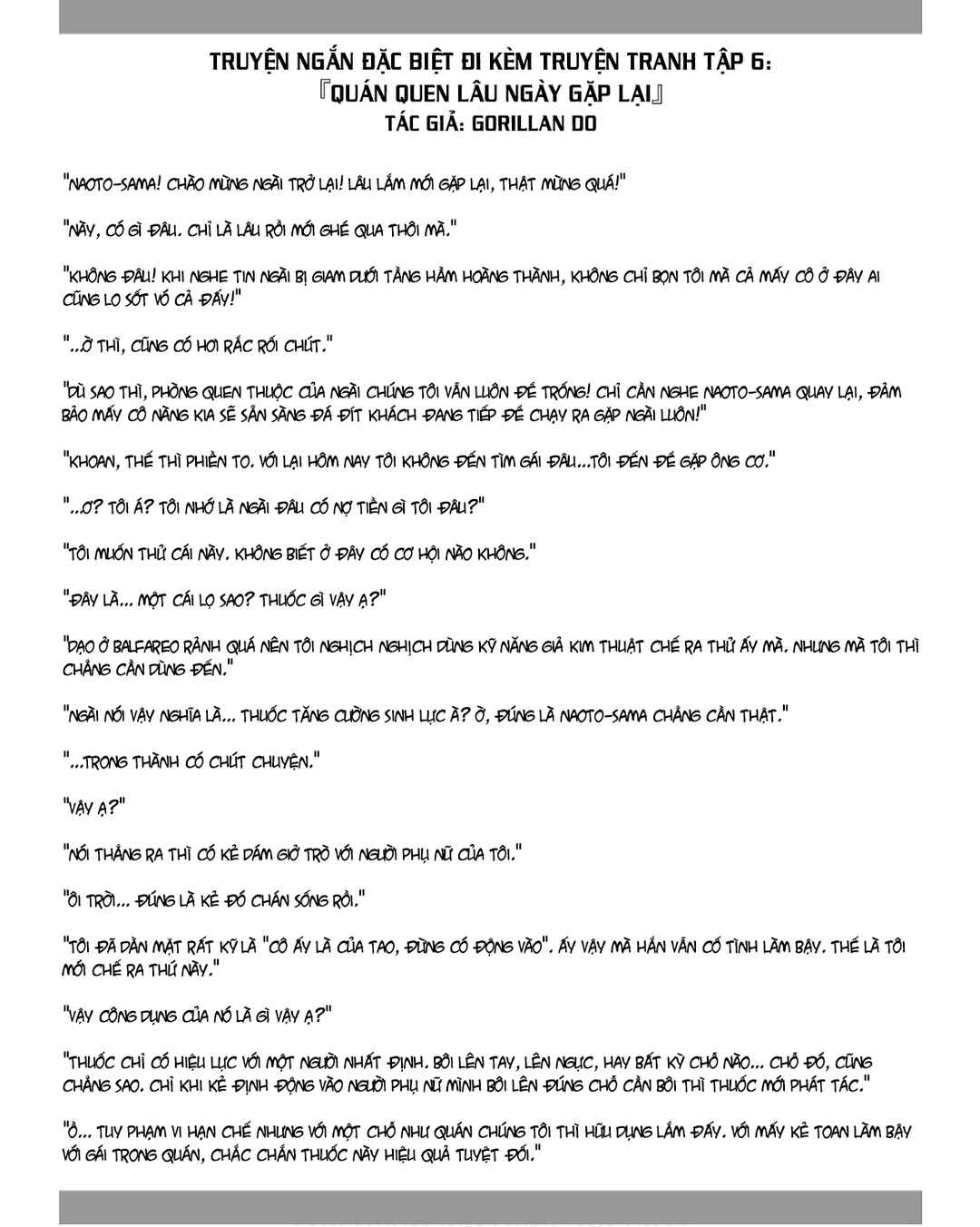 Isekai NTR ~Shinyuu no Onna wo Saikyou Skill de Otosu Houhou~ Chapter 50.5 - Page 4