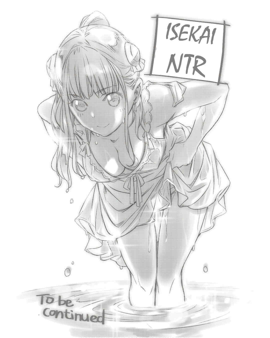 Isekai NTR ~Shinyuu no Onna wo Saikyou Skill de Otosu Houhou~ Chapter 50.5 - Page 7