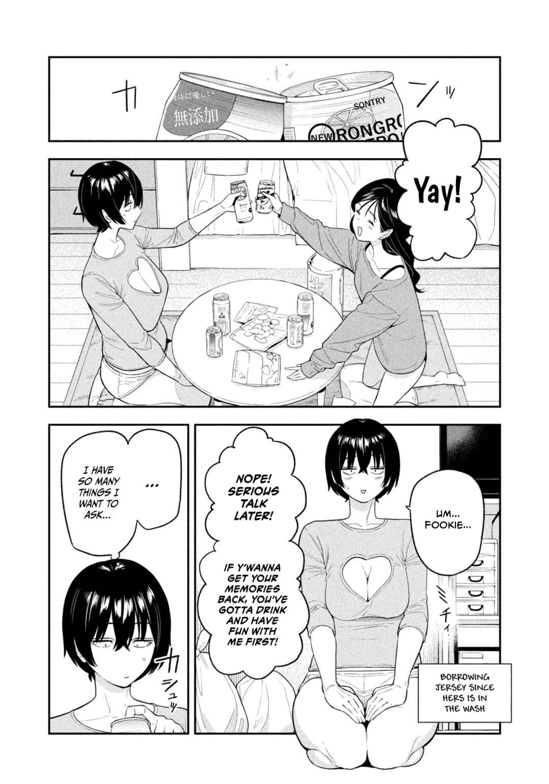 Yotaka Futatabi Chapter 15 - Page 10