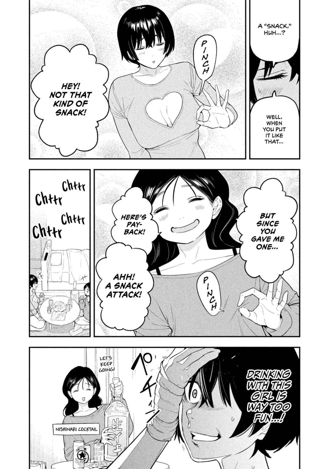 Yotaka Futatabi Chapter 15 - Page 12