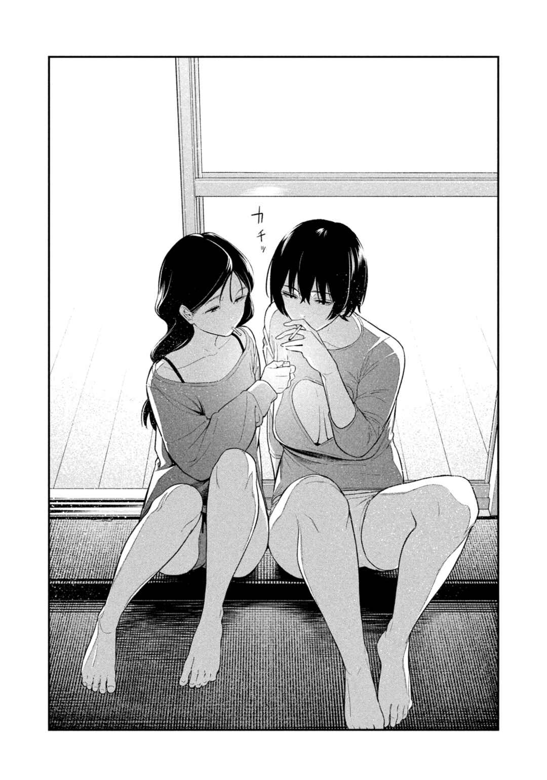 Yotaka Futatabi Chapter 15 - Page 16