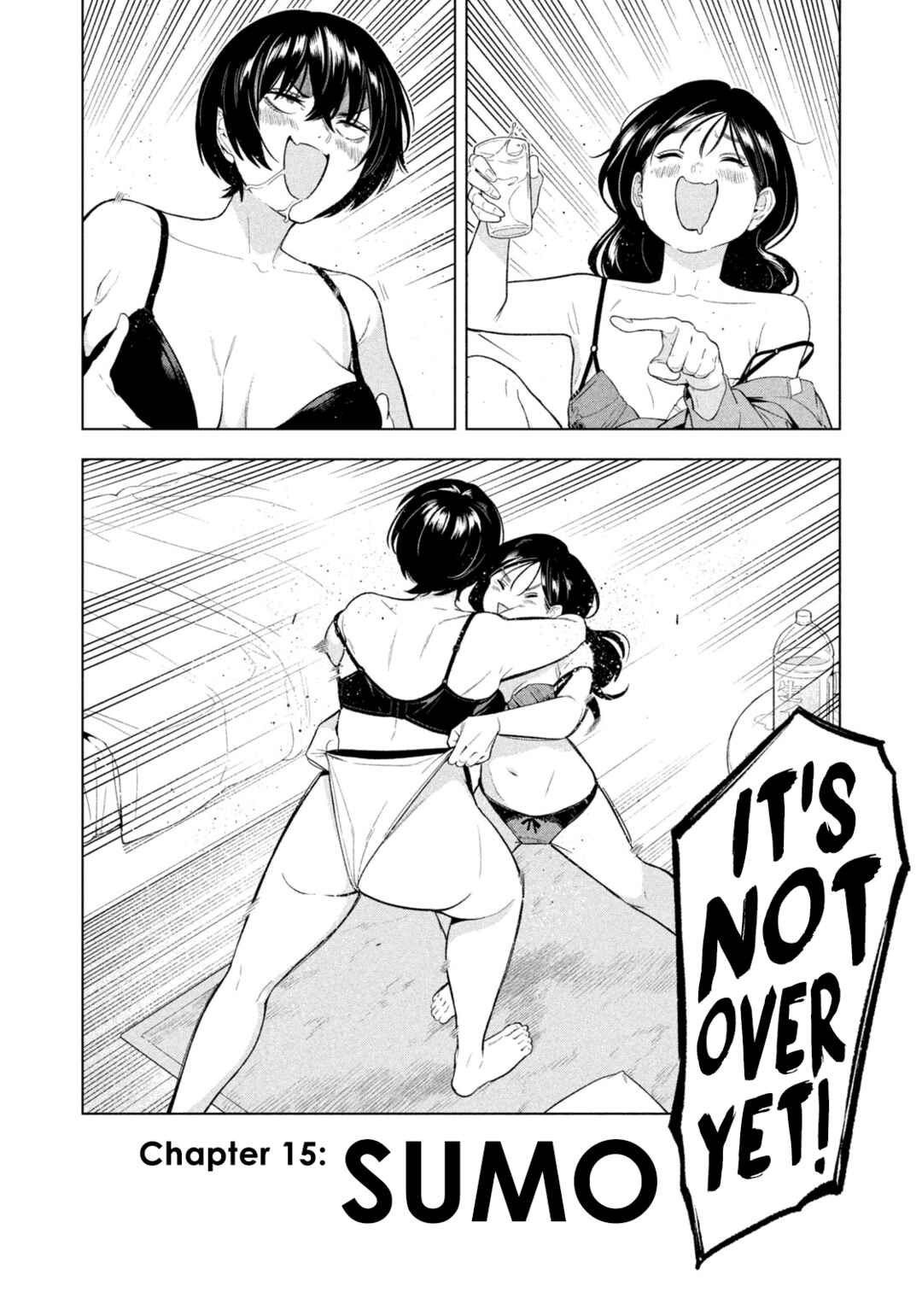 Yotaka Futatabi Chapter 15 - Page 20