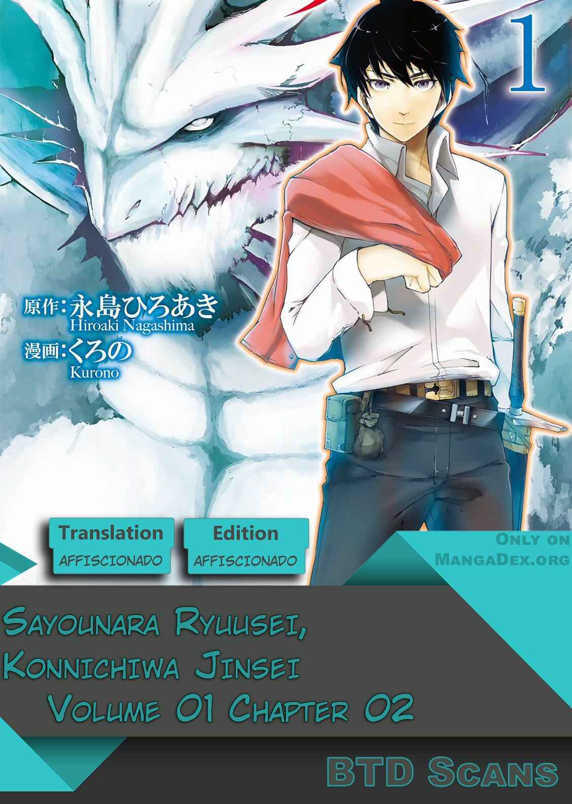 Sayounara Ryuusei, Konnichiwa Jinsei Chapter 2 - Page 1
