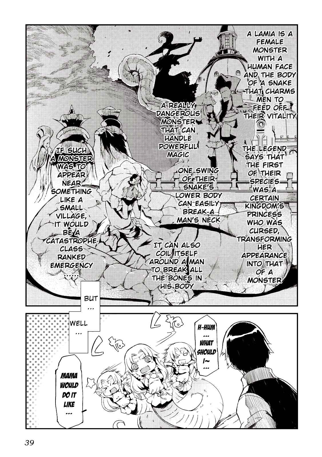 Sayounara Ryuusei, Konnichiwa Jinsei Chapter 2 - Page 4